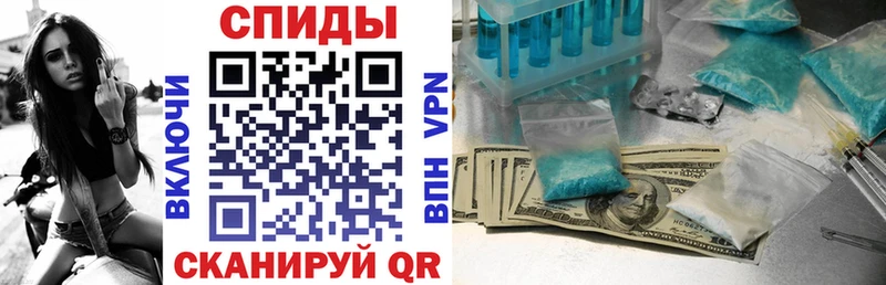 магазин  наркотиков  Горячеводский  KRAKEN ссылки  Амфетамин VHQ 