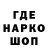 Героин хмурый pow hana