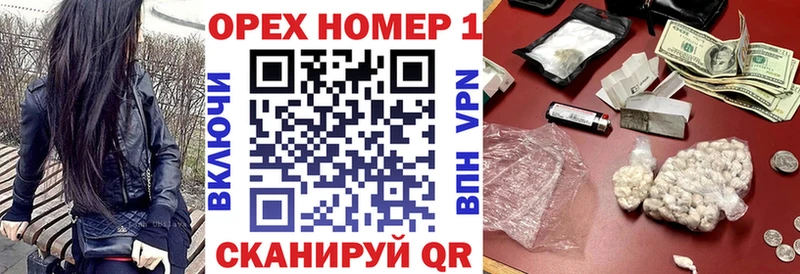 КОКАИН Колумбийский  Горячеводский 