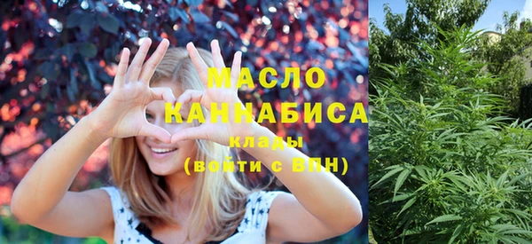 кокаин VHQ Белокуриха