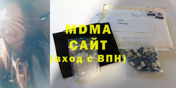 трава Белоозёрский