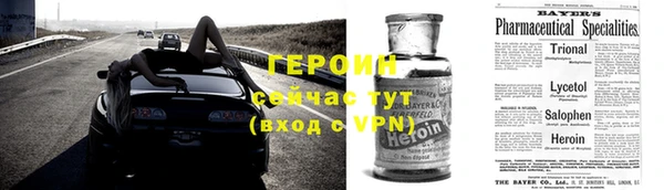 MDMA Богданович