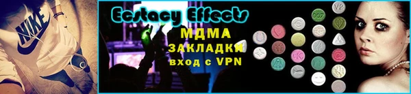 трава Белоозёрский
