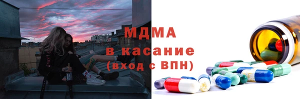трава Белоозёрский