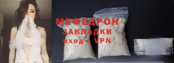 марки lsd Карталы
