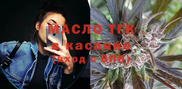 трава Белоозёрский