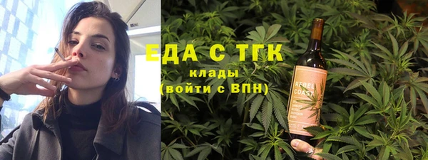 кокаин VHQ Белокуриха