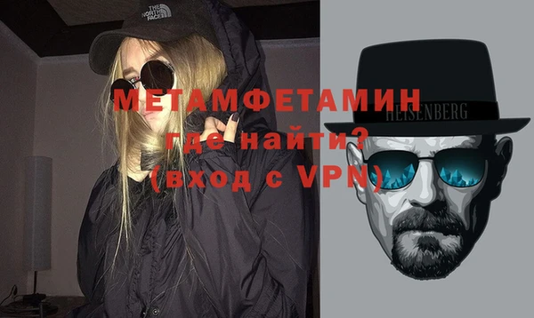 MDMA Богданович