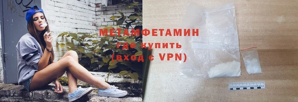 дмт Карпинск
